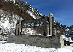 大雪山国立公园