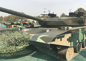 翠屏山军事游乐园