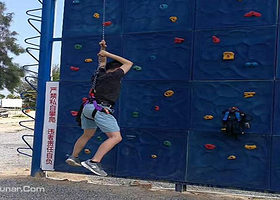 巽寮大海玩家攀岩