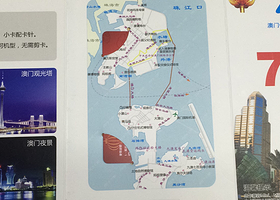 澳门电话卡/WiFi