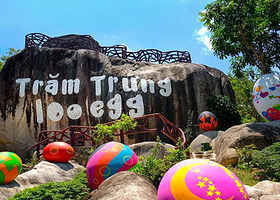 芽庄100蛋矿泥浴