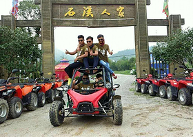 乐骋沙滩车俱乐部