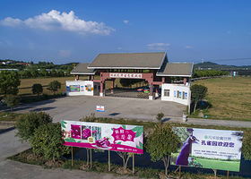 凡华生态农业园