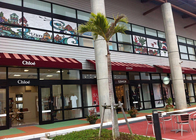 冲绳奥特莱斯购物城Ashibinaa