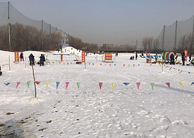 天硕梦幻雪世界