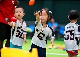 上海圣诞&元旦嘉年华