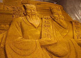 2018大同首届沙雕艺术节