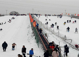 宋陵冰雪乐园