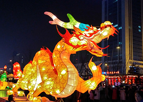 2018山西省首届民间文化艺术节