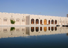 阿勒萨尼博物馆