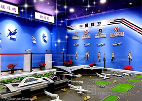 神飞航空航天科普教育基地