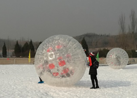 奥林匹克森林公园儿童冰雪乐园