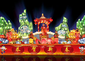 交城县首届民俗花灯文化节