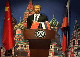 平潭国际名人蜡像馆