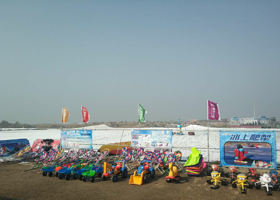 天津滨海航母雪域王国