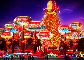 2018雍湖（蓝剑）新春灯会