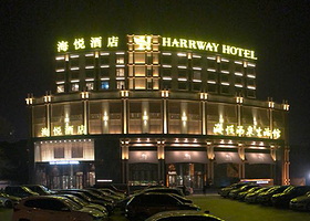 平顶山海悦汤泉生活馆