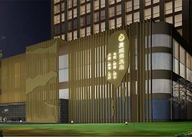 夏威夷温泉洗浴公馆