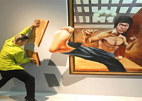 3D奇幻错觉艺术馆
