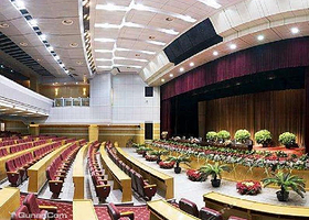 官渡国际会议中心