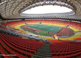 卢日尼基体育场