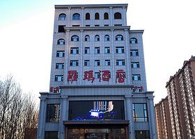 双鸭山市羅玛洗浴