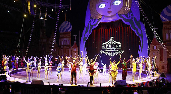 满洲里套娃景区大马戏