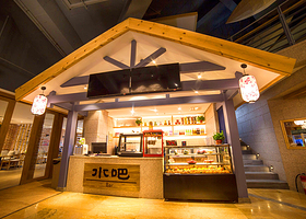 青溪汇温泉汗蒸会馆