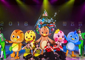 正佳演艺剧院剧场《谁的生日好好玩》