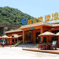 宁陕筒车湾风景区