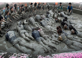 大川海水浴场保宁泥浆节庆典