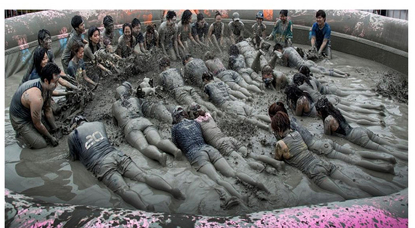大川海水浴场保宁泥浆节庆典