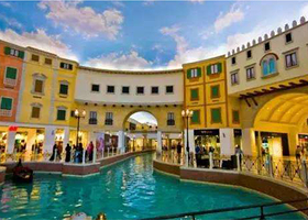 VILLAGGIO购物中心