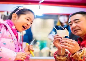 兴瑭明星音乐节