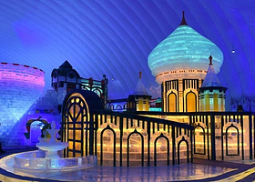 佛山奇妙冰雪小镇