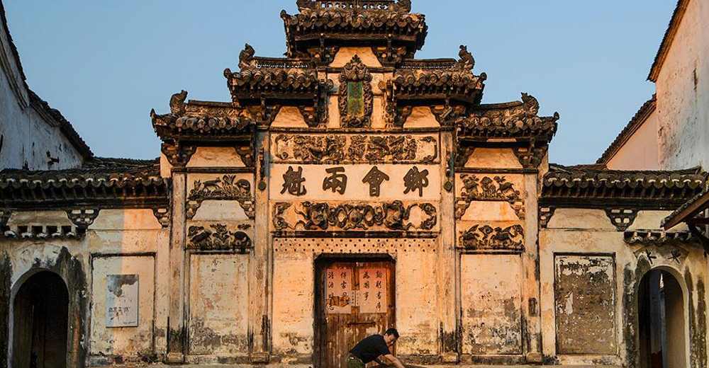 【自动出票】诸葛八卦村成人票(预订2小时后入园)