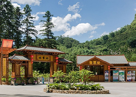 九重天地下暗河