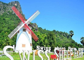 芭提雅绵羊牧场