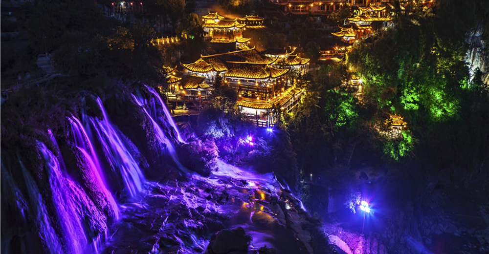 包含景点: 酉水画廊 坐龙峡风景区 王村芙蓉镇 红石林 去哪儿价