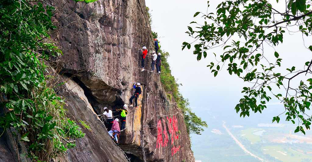 【自动出票—无忧退】 海南琼海白石岭景区成人门票 往返缆车