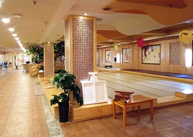 世纪年华洗浴会馆