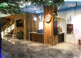 铭爵汗蒸生活馆