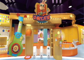 太空学院亲子文娱中心