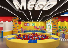 麦高科技主题乐园