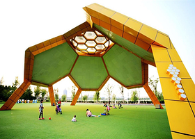 帕兰·蹴鞠小镇