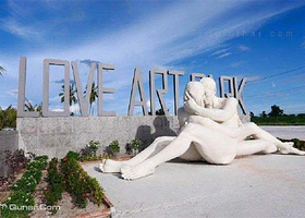 芭堤雅爱艺术公园