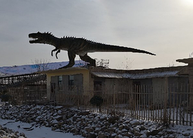 侏罗纪公园—失落的雪村