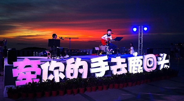 鹿回头风景区