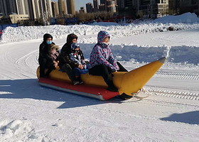 齐鲁亲子嬉雪园