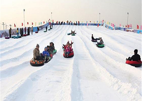 强世欢乐冰雪嘉年华